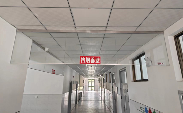 库车挡烟垂壁的作用是什么